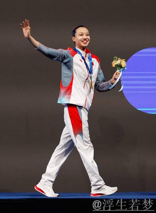 花游世界杯总决赛女子单人技术自选 徐汇妍夺冠