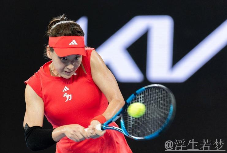 伤病无阻一日双赛,王欣瑜遗憾无缘决赛 伤病无阻一日双赛,王欣瑜遗憾无缘决赛